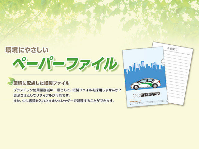 ピーチ姫　　情報　免許　教科書　北海道教育大学　セット ピーチ姫 情報 免許 教科書 北海道教育大学 セット ピーチ姫様